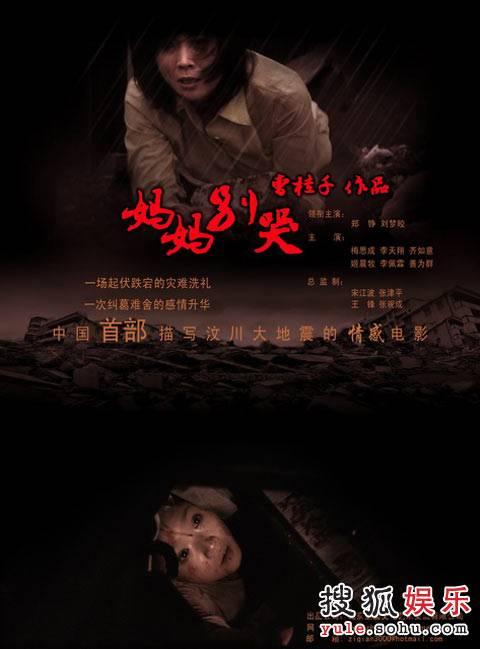 美国 Directv 地址证明买个多少钱